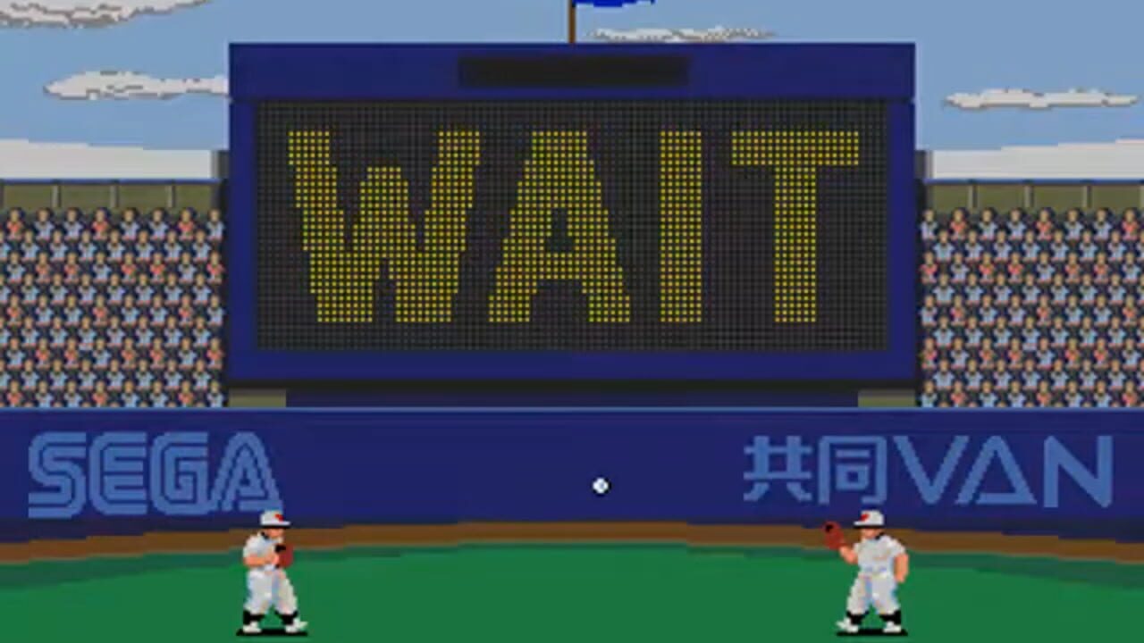 Nikkan Sports Pro Yakyuu VAN — Screenshot 2