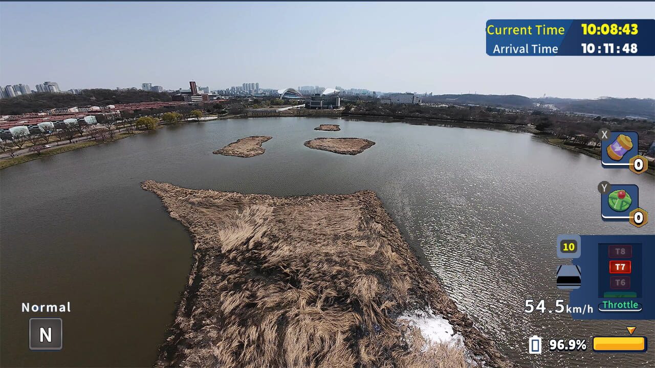 Korean Drone Flying Tour Ansan-si — Screenshot 1