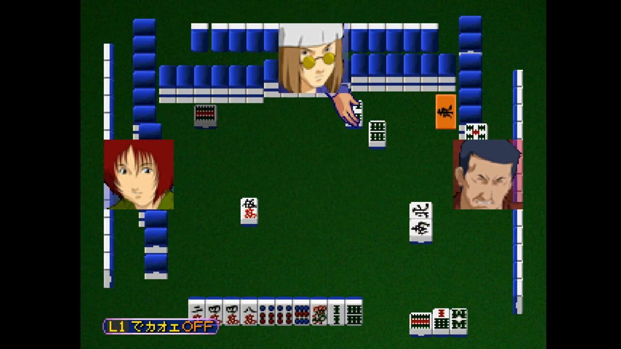 Ikasama Mahjong Image