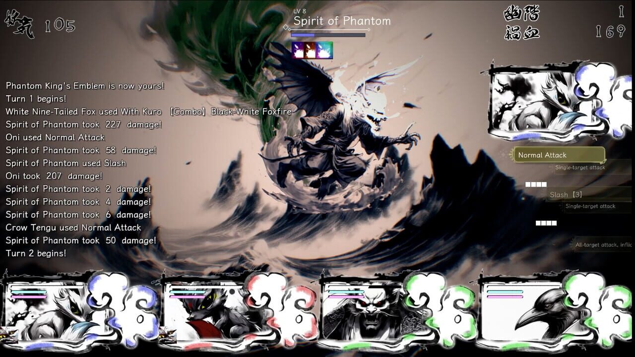 The Hundred Youkai Master media