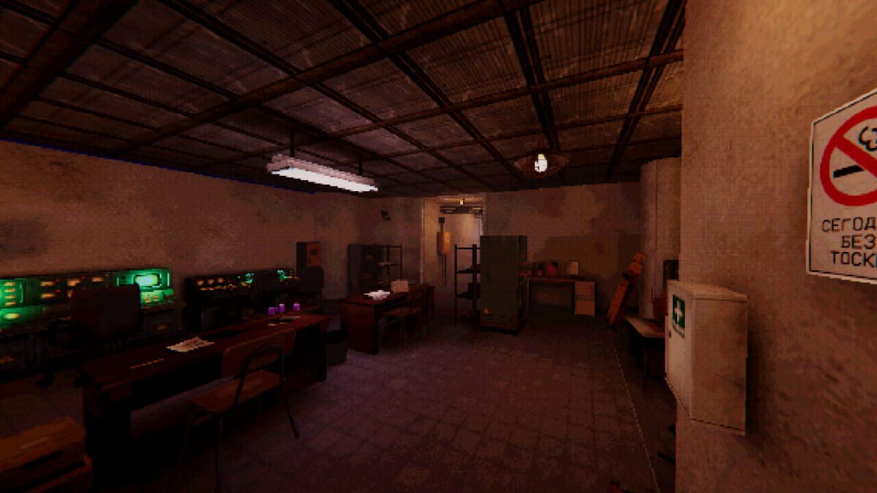 Extermination Ship — Screenshot 3