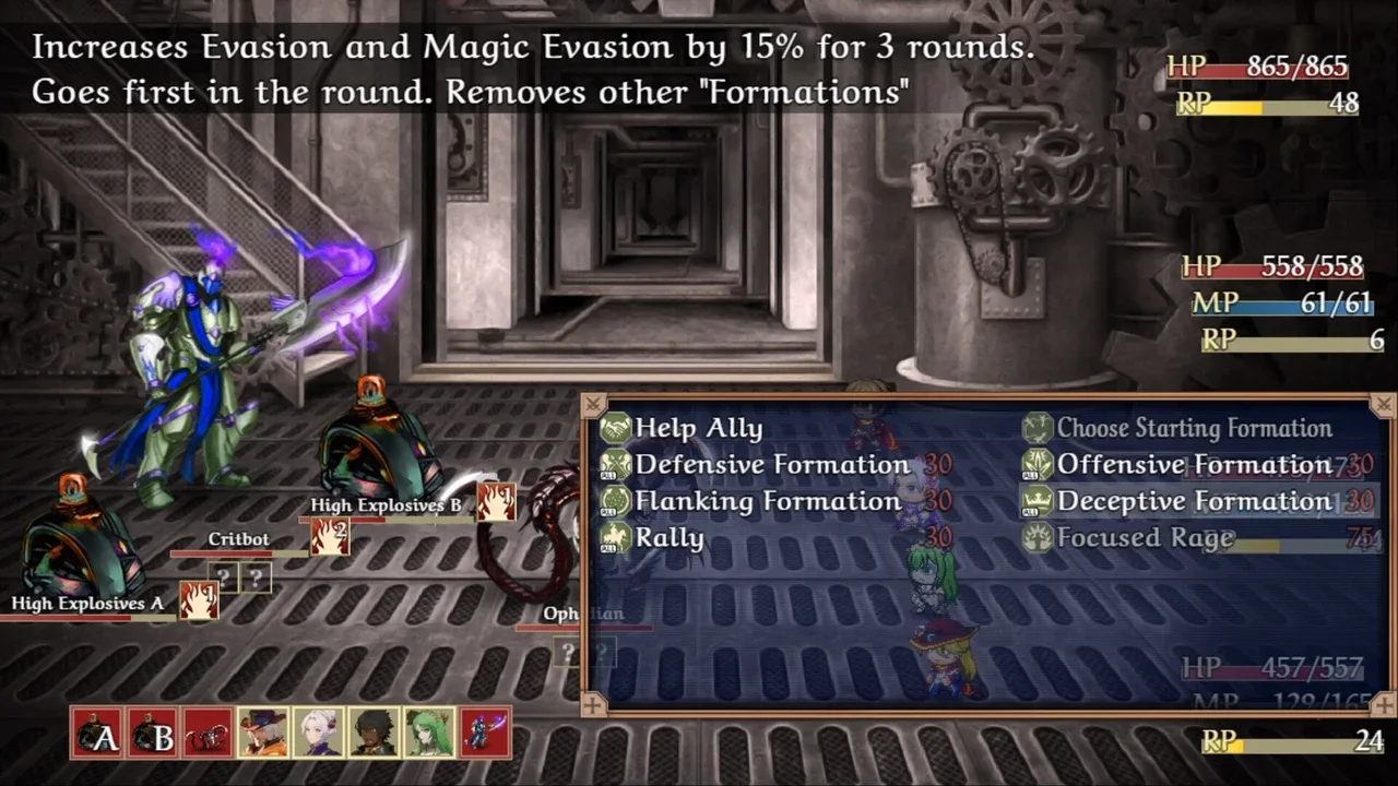 JRoguePG screenshot 1
