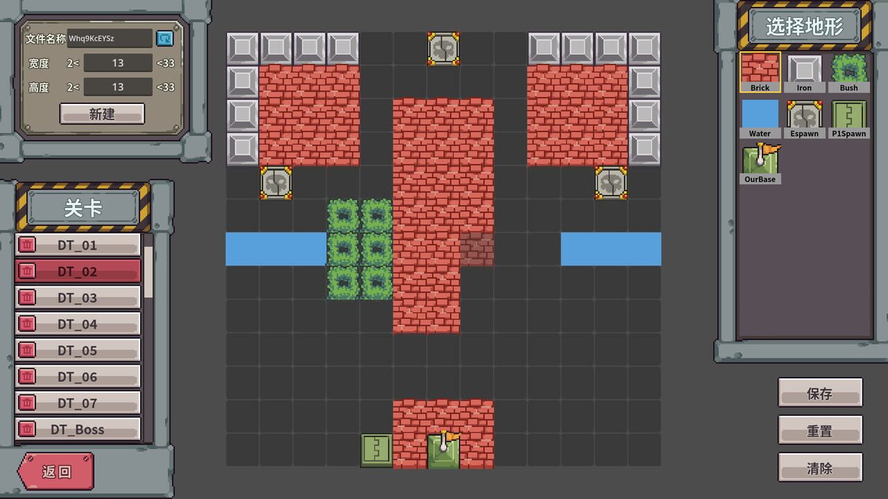 Tank Core screenshot 7