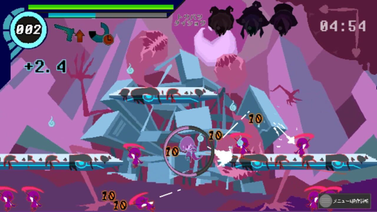 Sludge Witch Screenshot 1