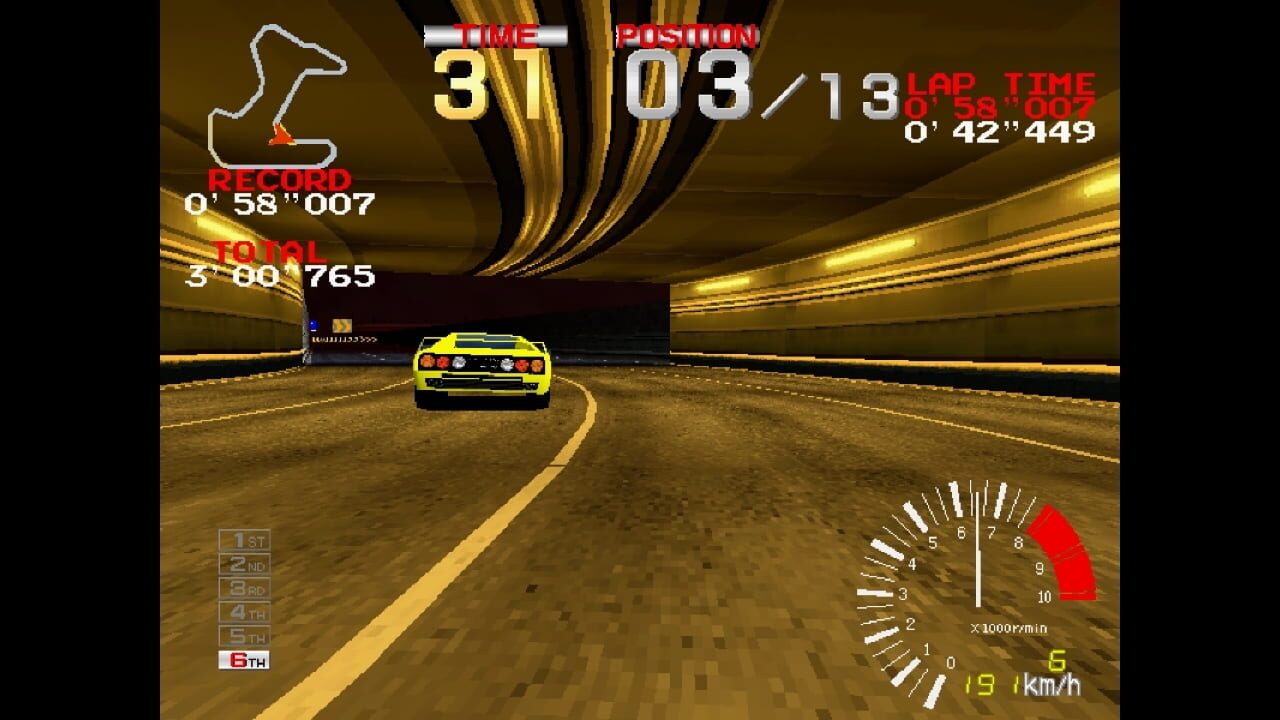 Arcade Archives: Ridge Racer — Screenshot 2