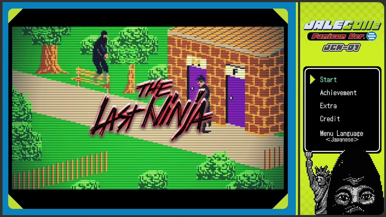 Jalecolle Famicom Ver. The Last Ninja — Screenshot 1