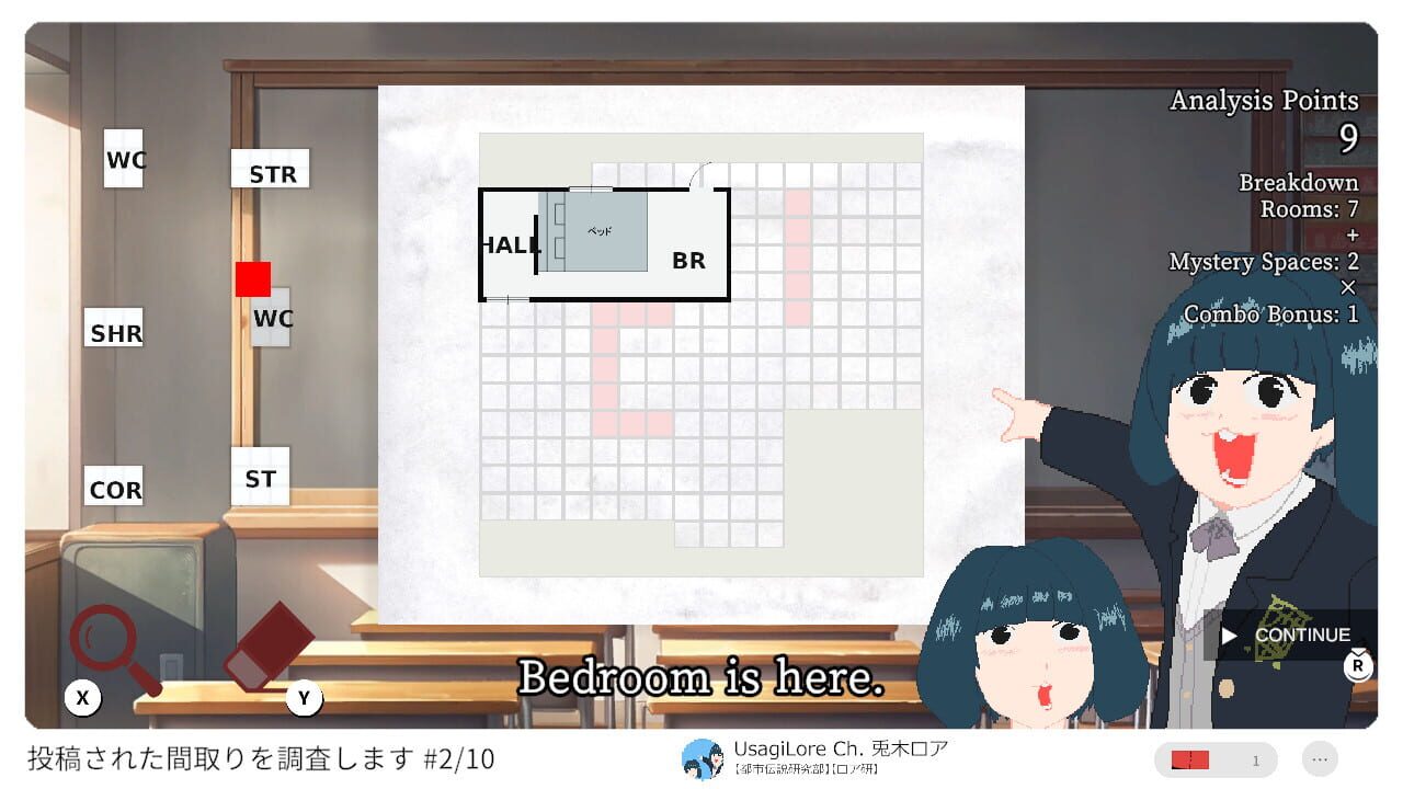 Floor Plan Puzzle (Red Room Simulator) — Screenshot 4