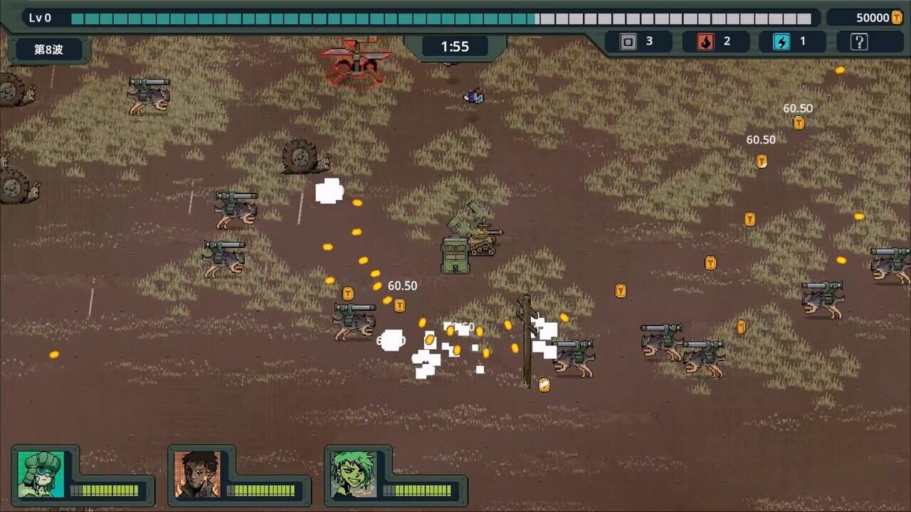 Brotank screenshot 5