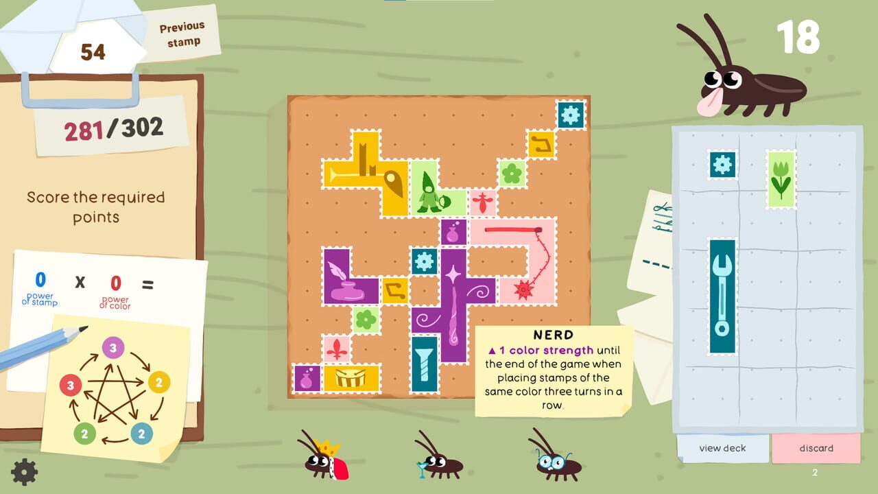 Screenshot 7