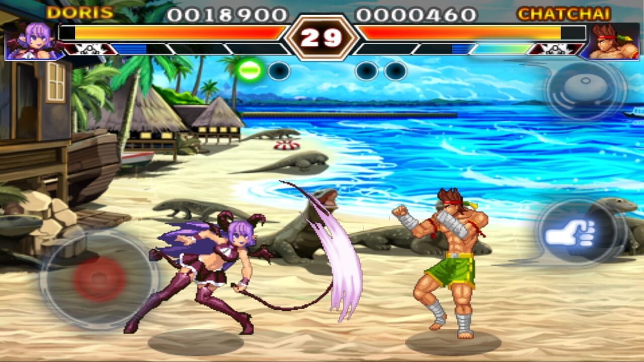 Kung Fu Do Fighting Image