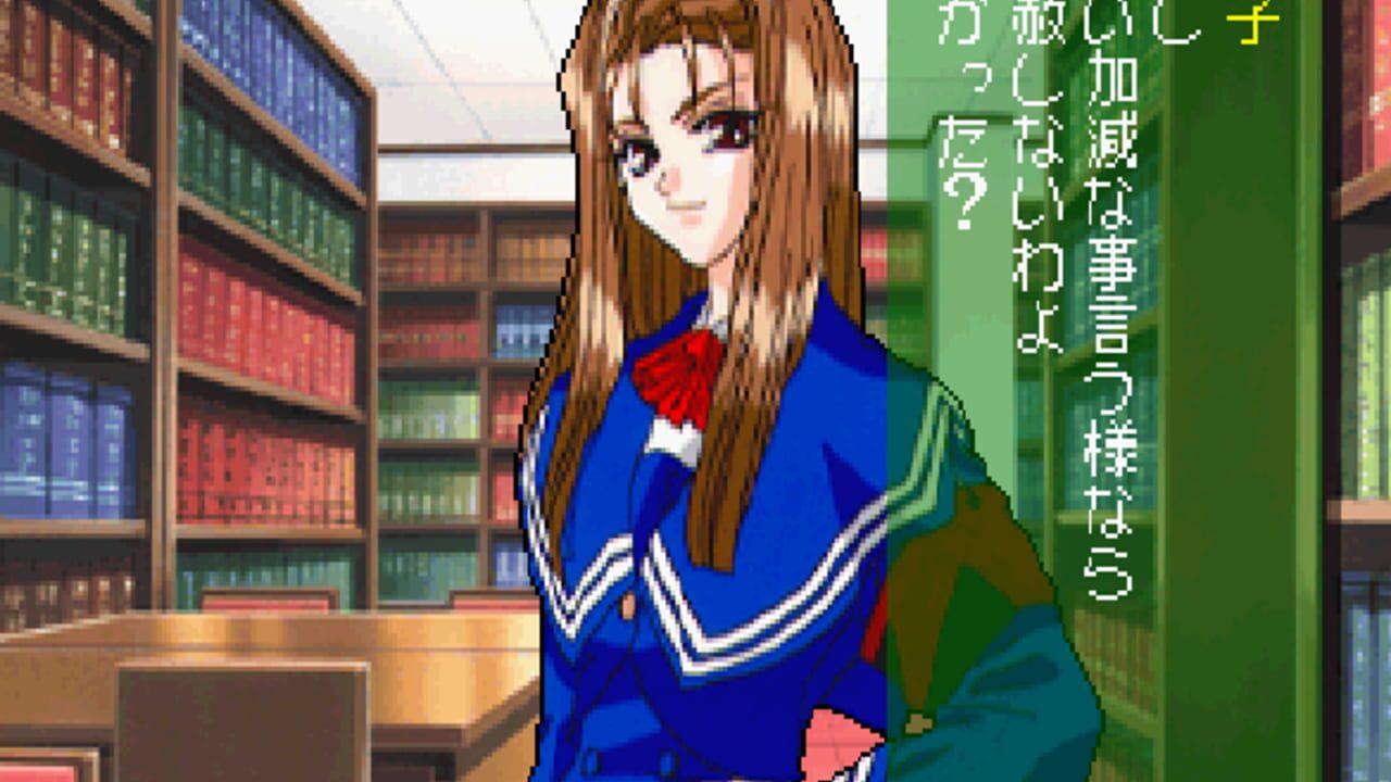 Hatsukoi Valentine Special — Screenshot 2