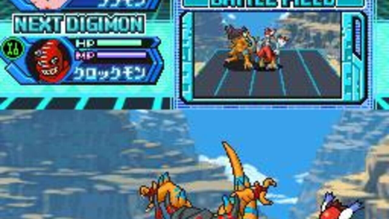 Digimon Story: Lost Evolution media