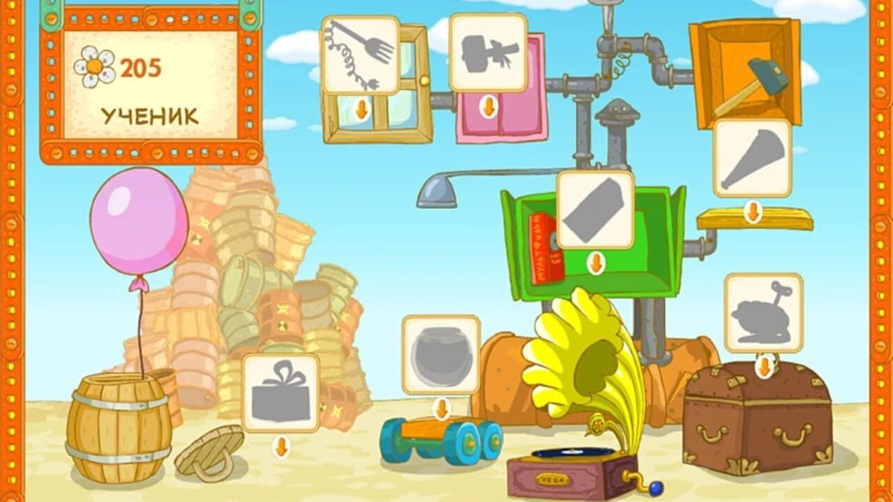 Pin-Kod. Poluchi patent pervym! — Screenshot 3