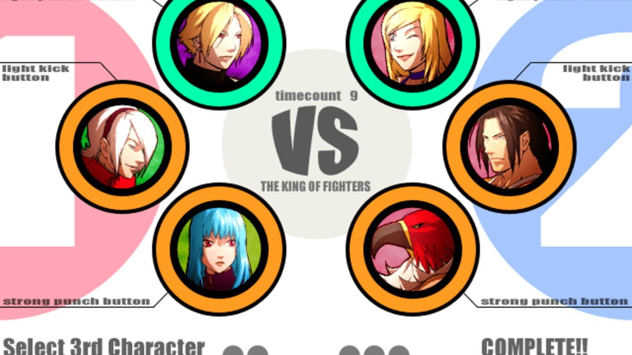 The King of Fighters XI — Screenshot 2