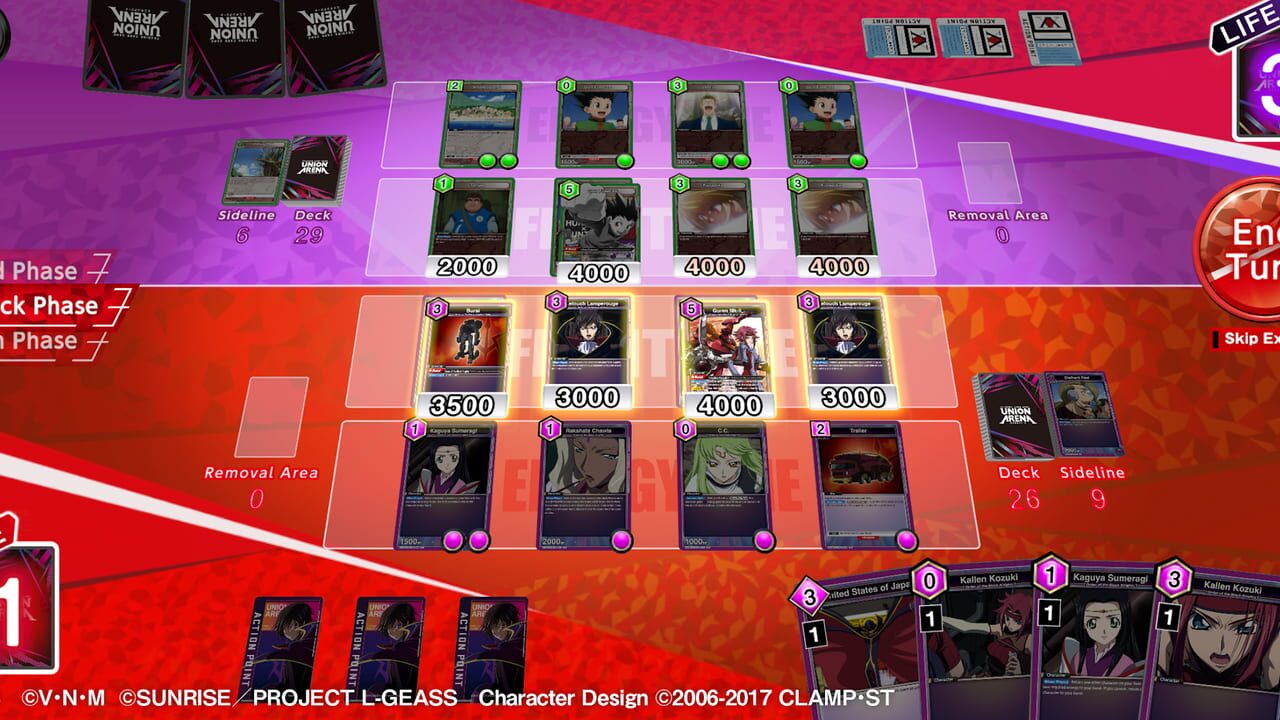 Union Arena Tutorial App Screenshot 1