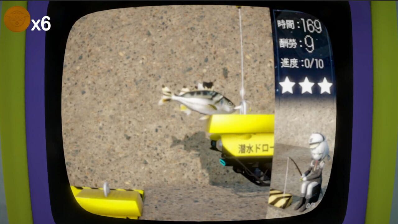 Gold Ryoushi Image