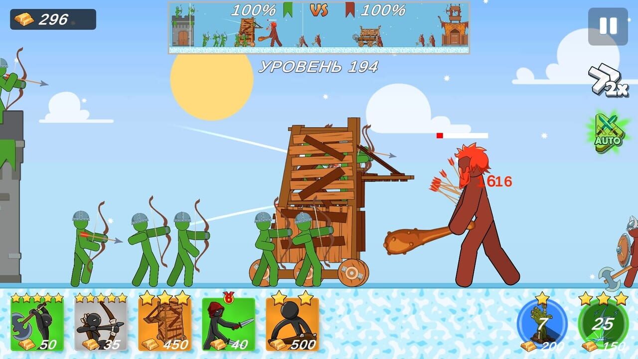 Capture 1 de Stick Ragdoll Battle Simulator