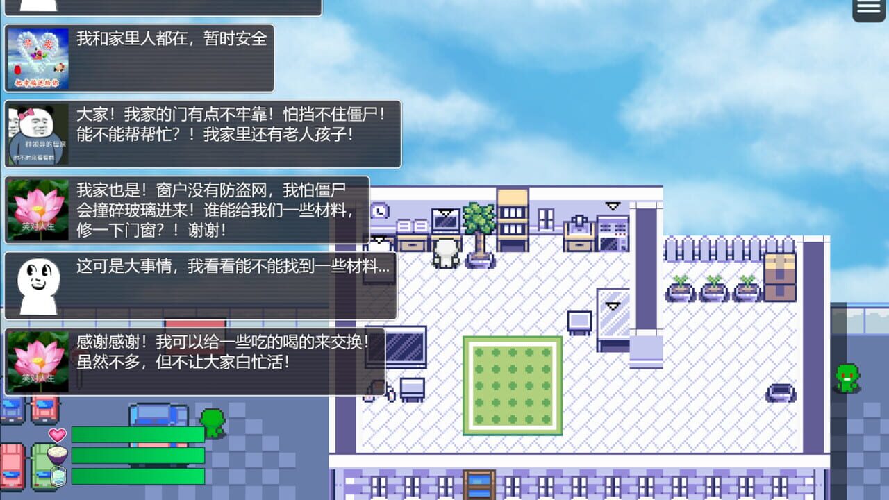 Lucky Zombie Survival Image