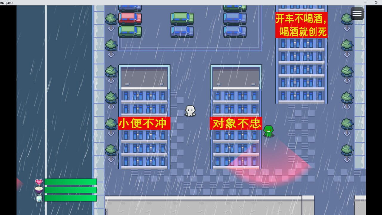 Lucky Zombie Survival Image