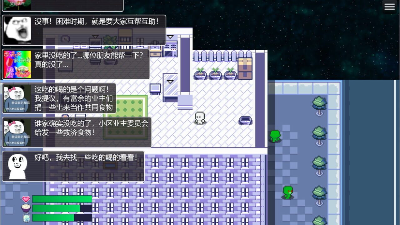 Lucky Zombie Survival Image