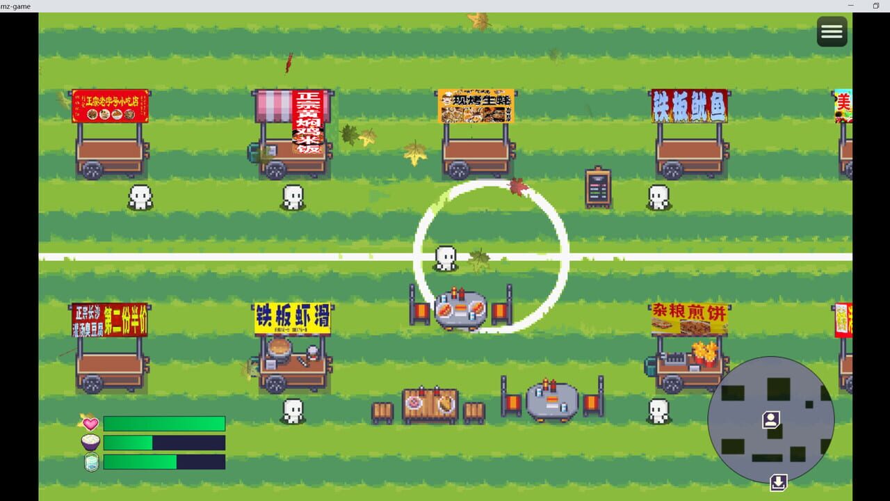 Lucky Zombie Survival Image