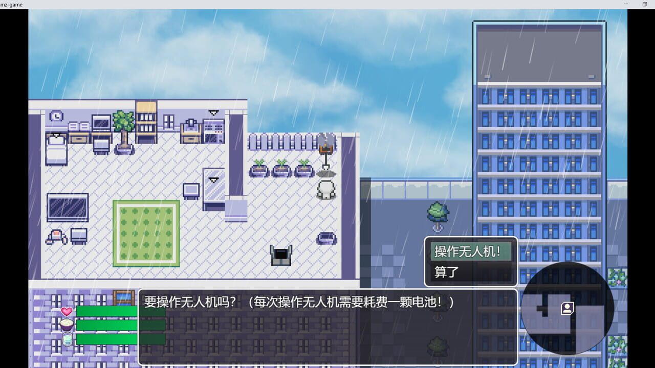 Lucky Zombie Survival Image