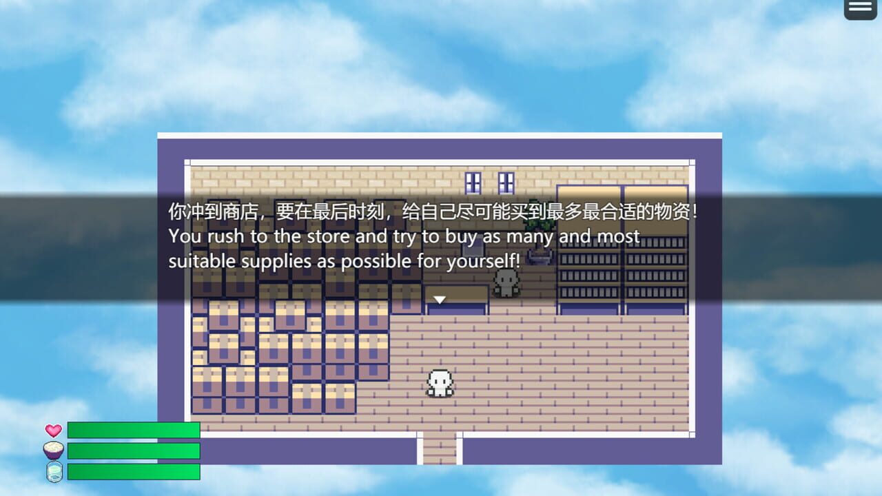 Lucky Zombie Survival Image