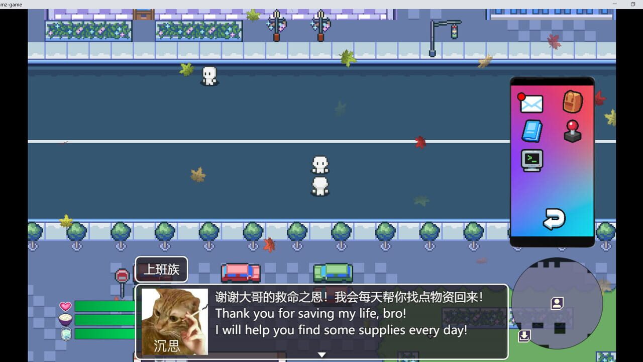 Lucky Zombie Survival Image