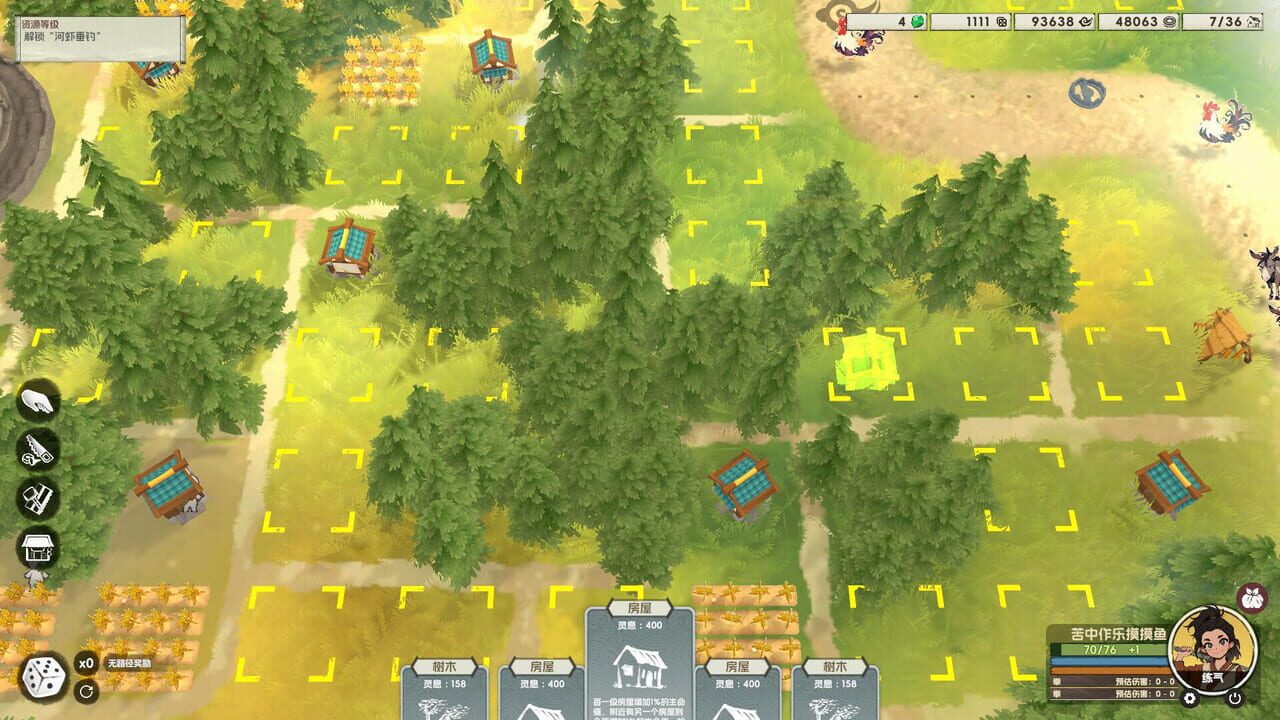 Idle Frontier — Screenshot 1