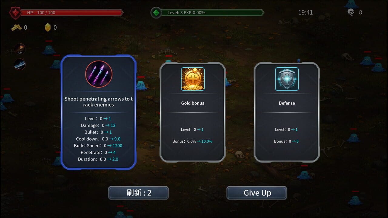 Lost World Survivor Image