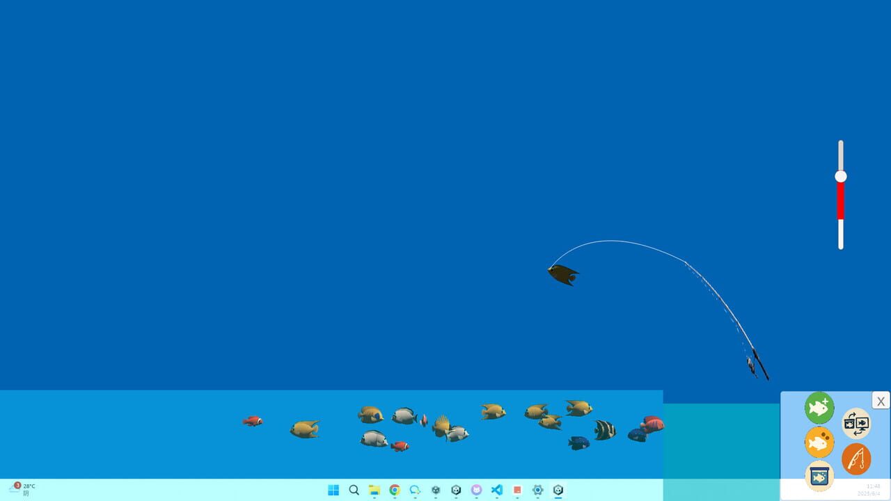 Desktop Aquarium — Screenshot 1