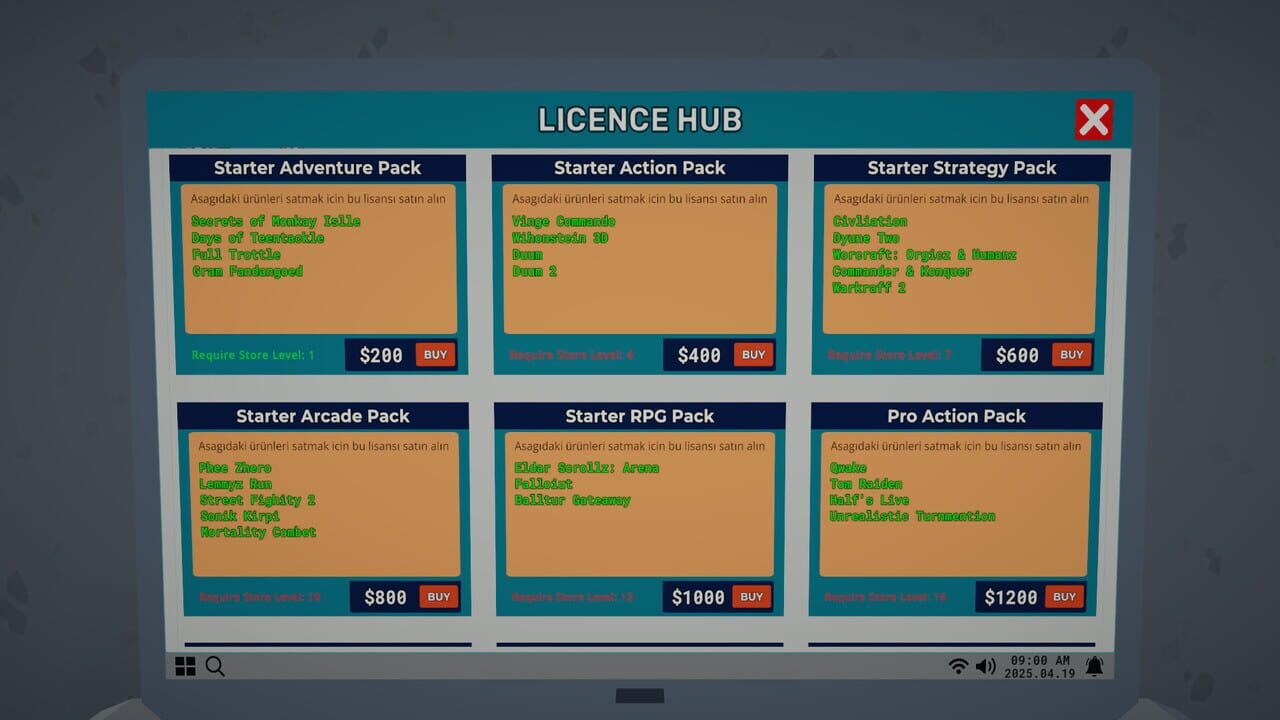 DVD Store Simulator Image