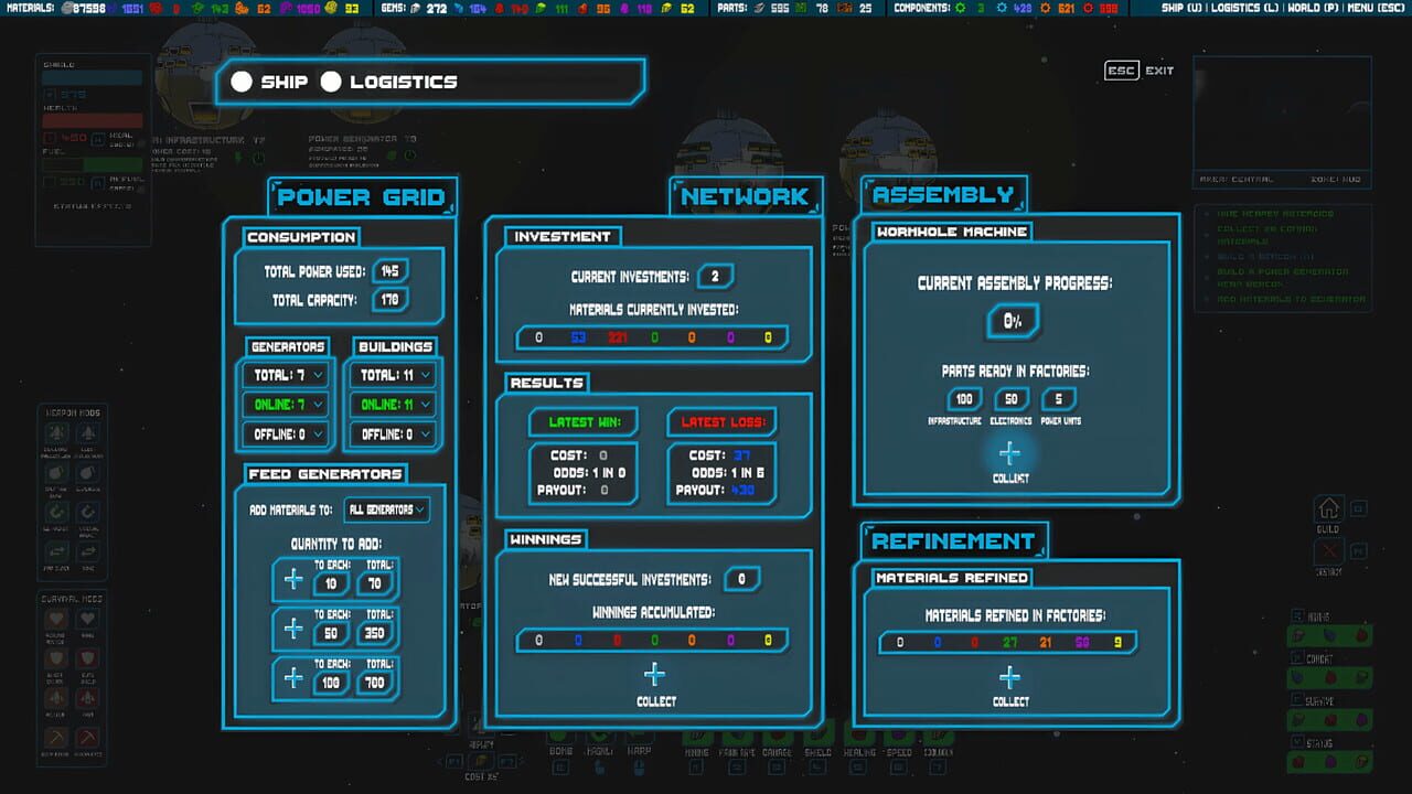 Screenshot 7