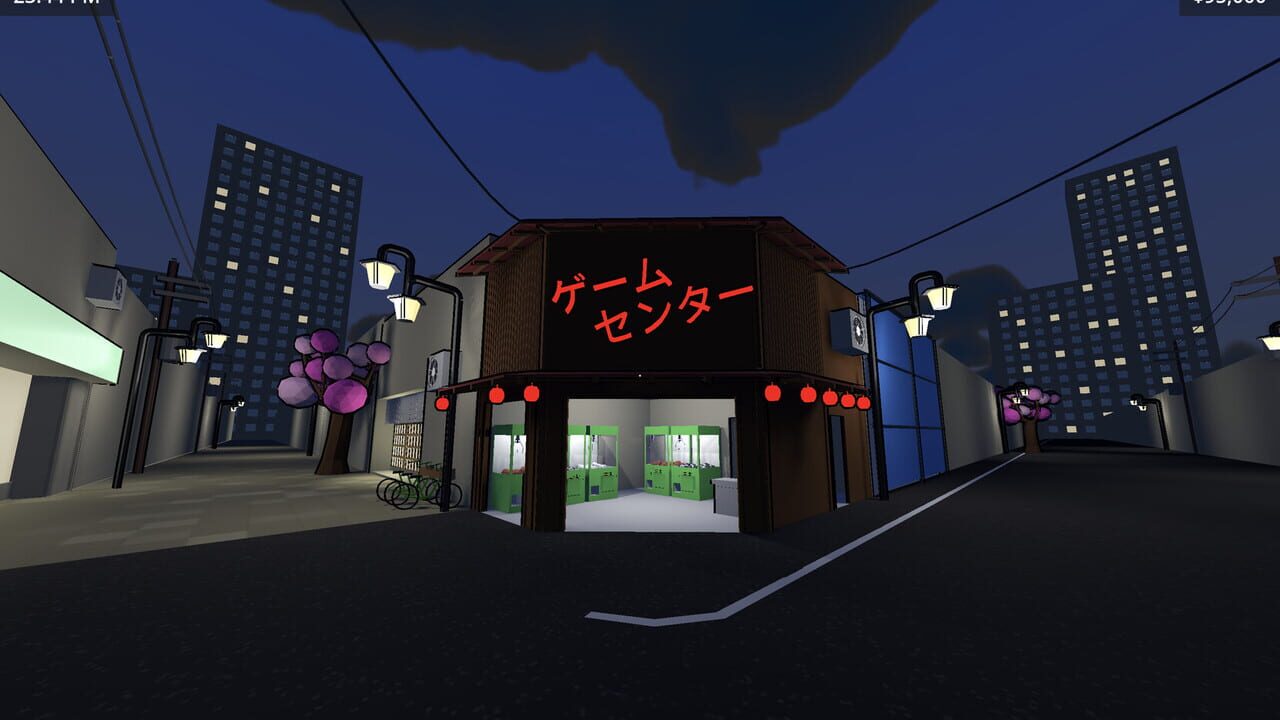 Game Centre Simulator Screenshot 1