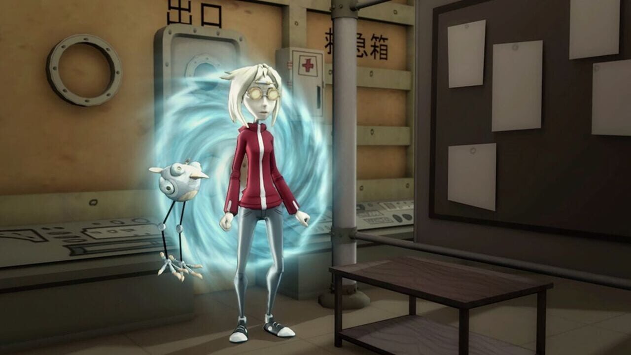 Screenshot 8