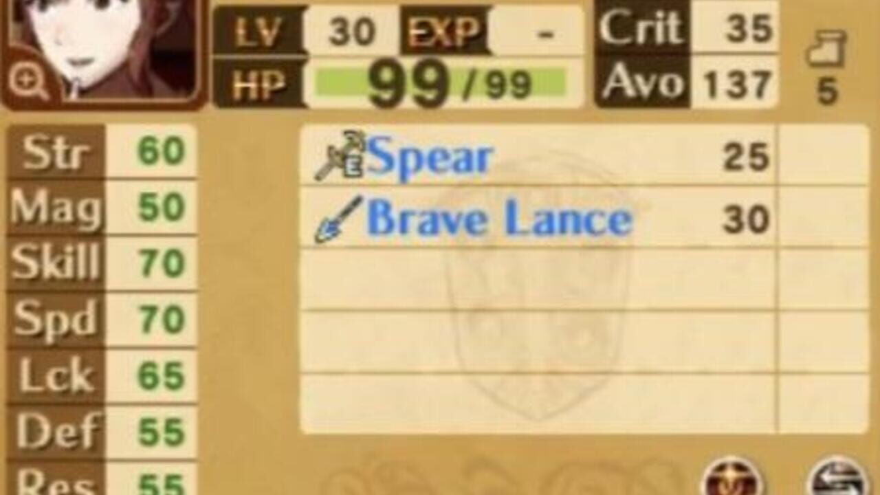Fire Emblem: Awakening - Apotheosis — Screenshot 2