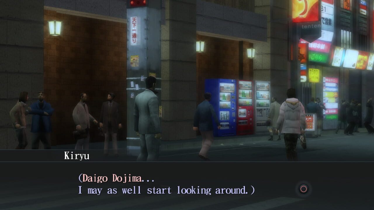 Yakuza 2 Restored — Screenshot 3
