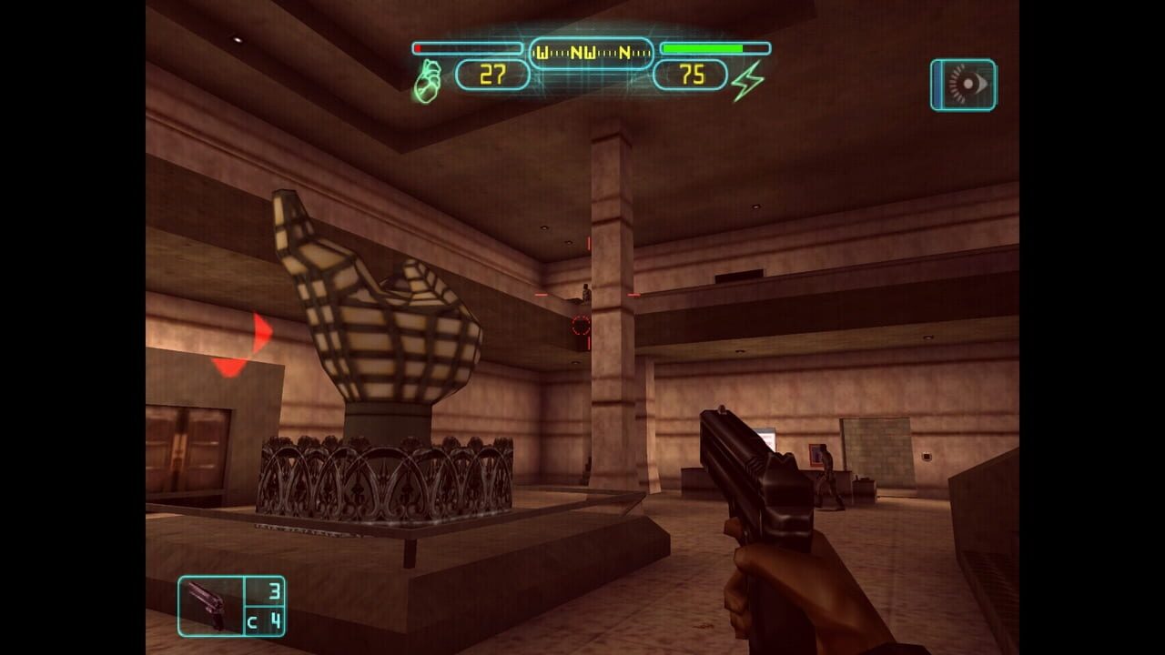 Deus Ex: The Conspiracy — Screenshot 2