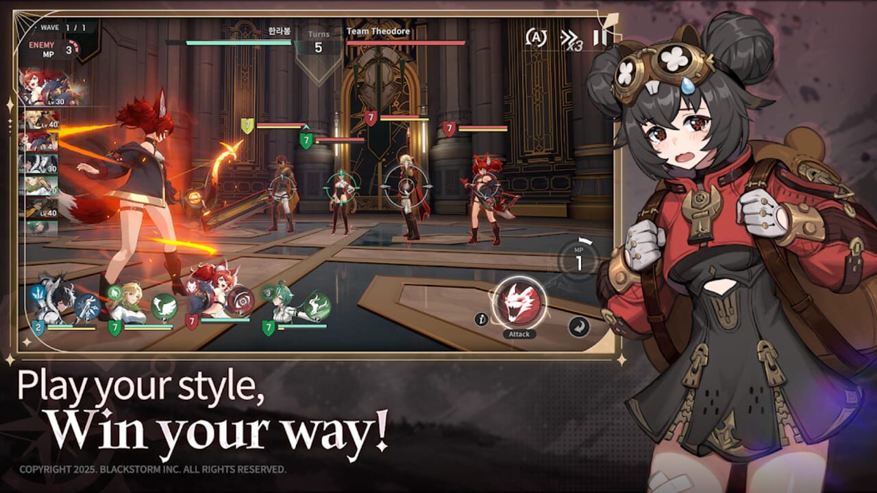 Re:Memento - White Shadow — Screenshot 5