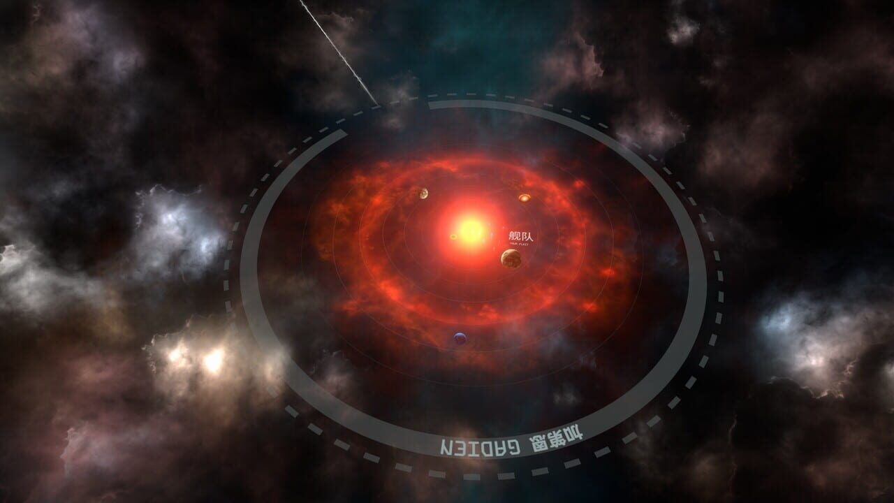 Order: The New Dawn screenshot 7