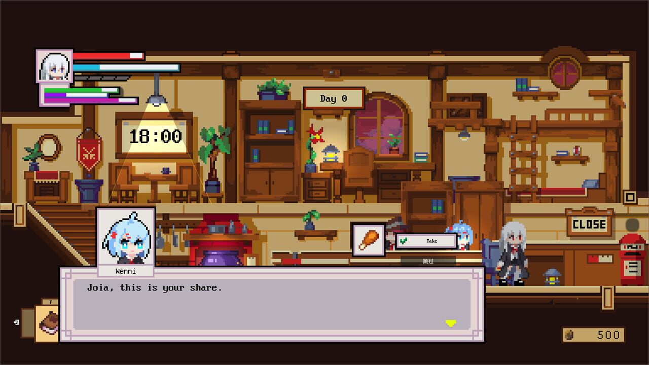 Sanctale screenshot 6