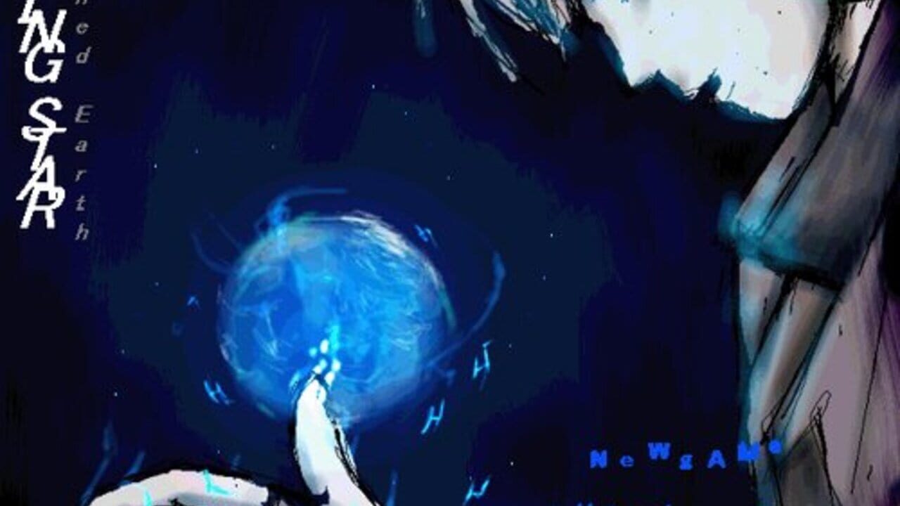 RS — Screenshot 5