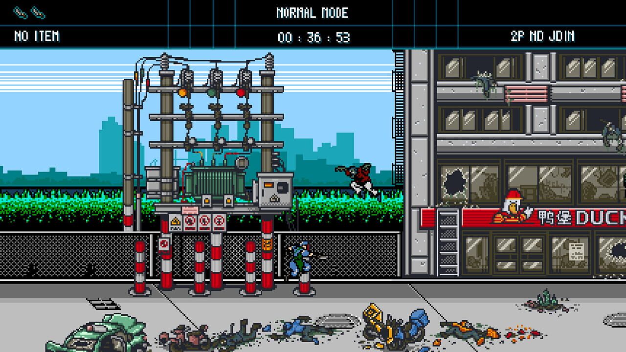Screenshot 9