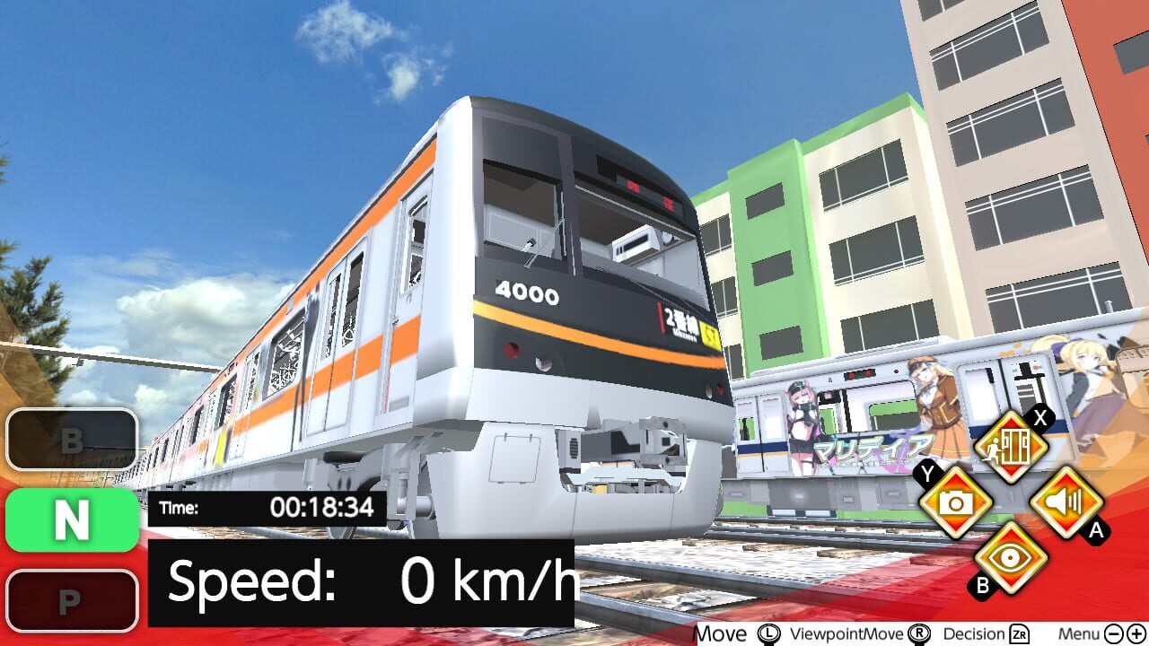 Train Plus — Screenshot 1