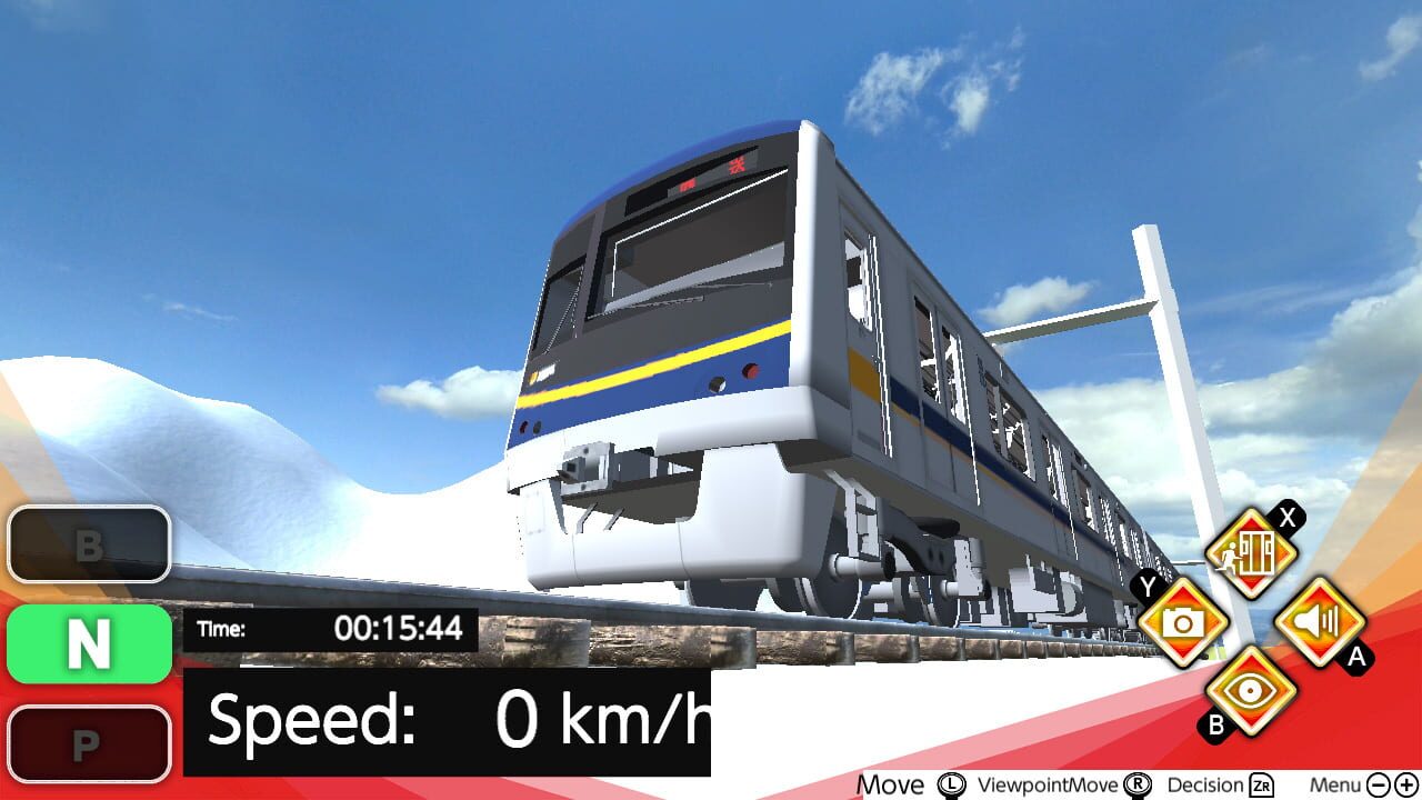 Train Plus — Screenshot 2