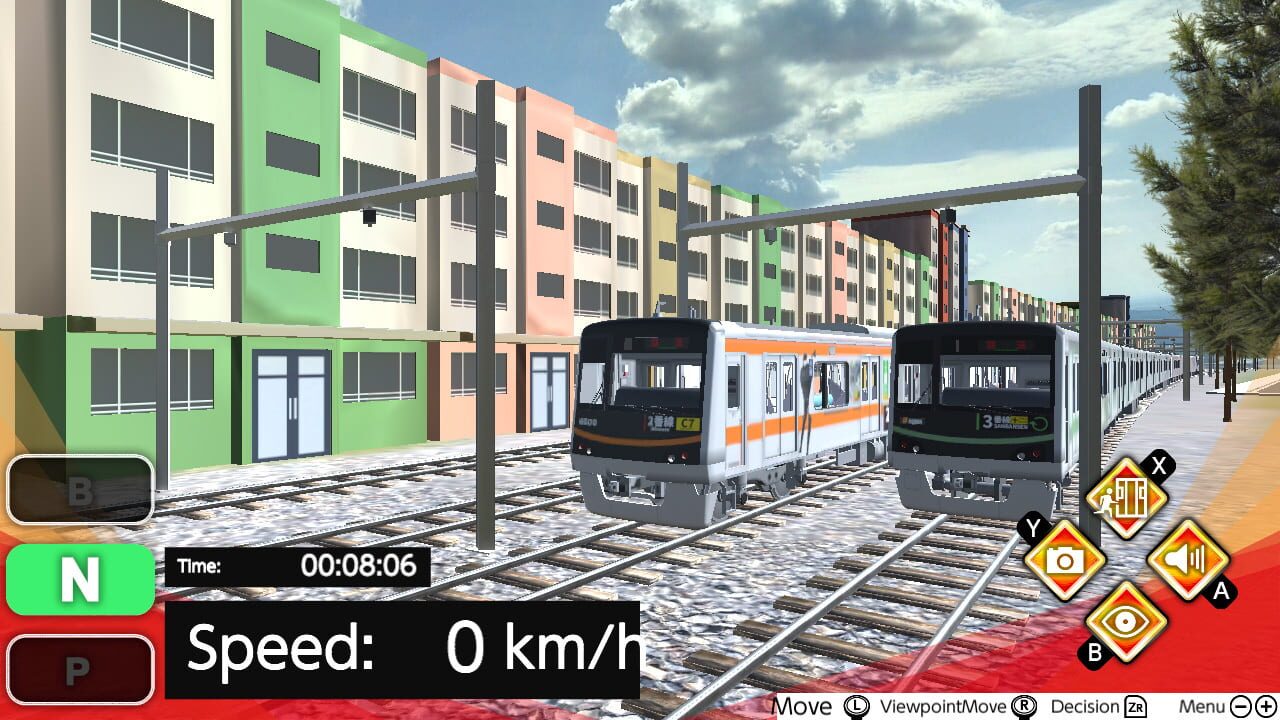 Train Plus — Screenshot 4