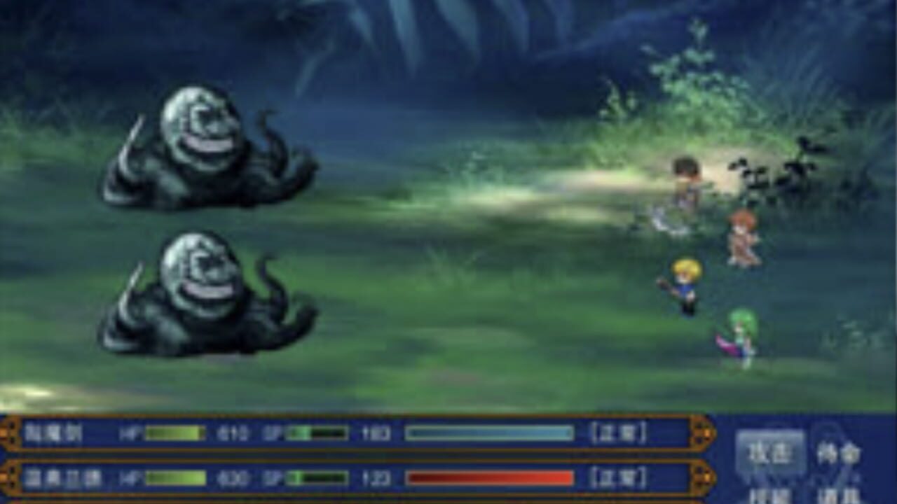 Over Paradise Isolated — Screenshot 3