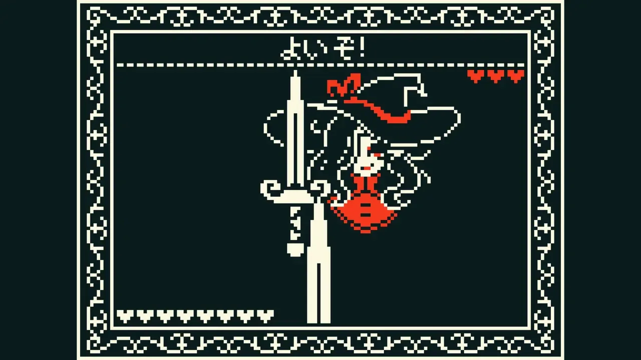 The Sword Witch's Apprentice screenshot 1