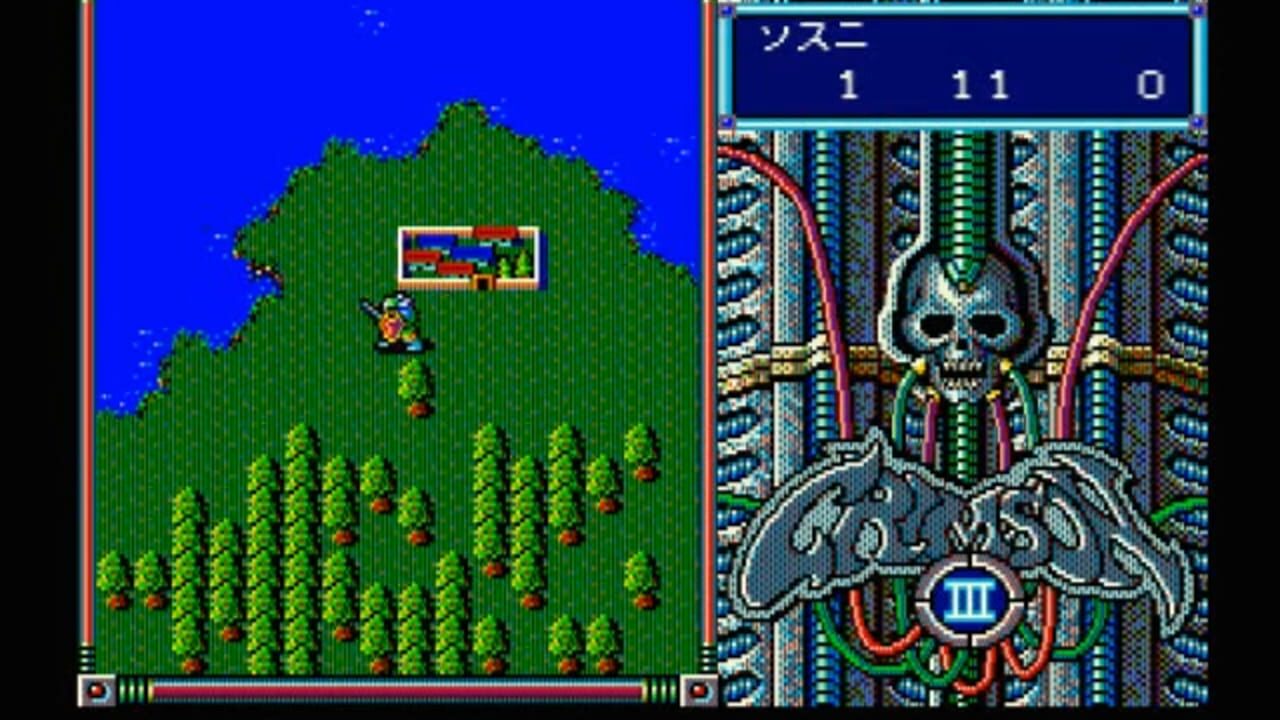 Crimson III — Screenshot 2