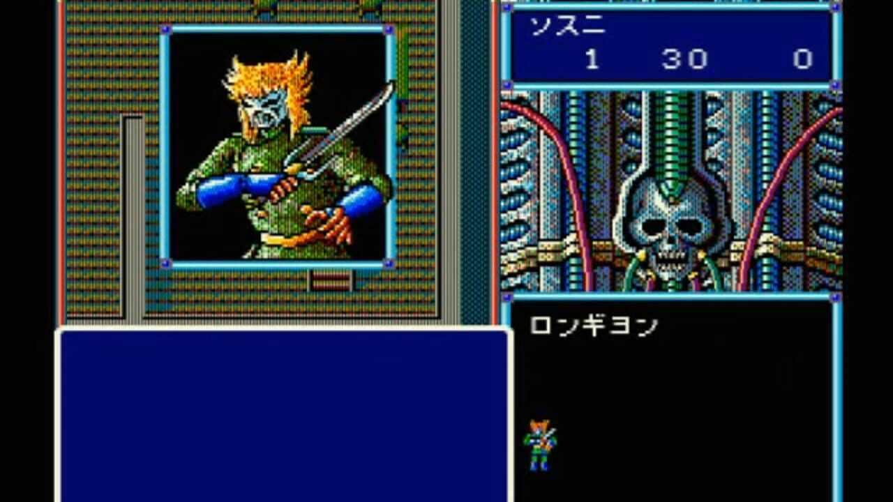 Crimson III — Screenshot 3